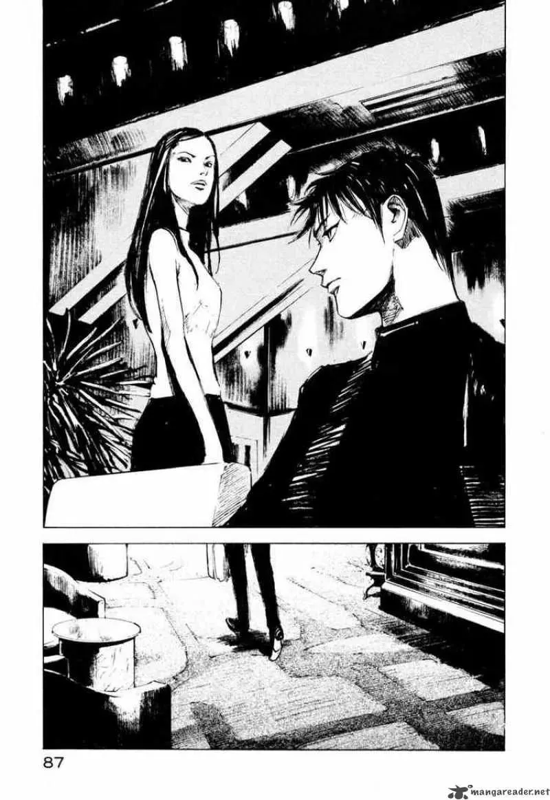 Read Ice Blade chapter 71 image 32 on Lezhin