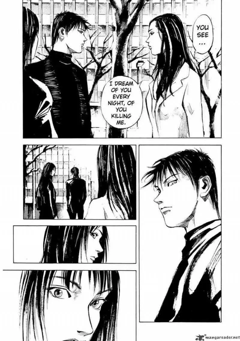 Read Ice Blade chapter 71 image 4 on Lezhin