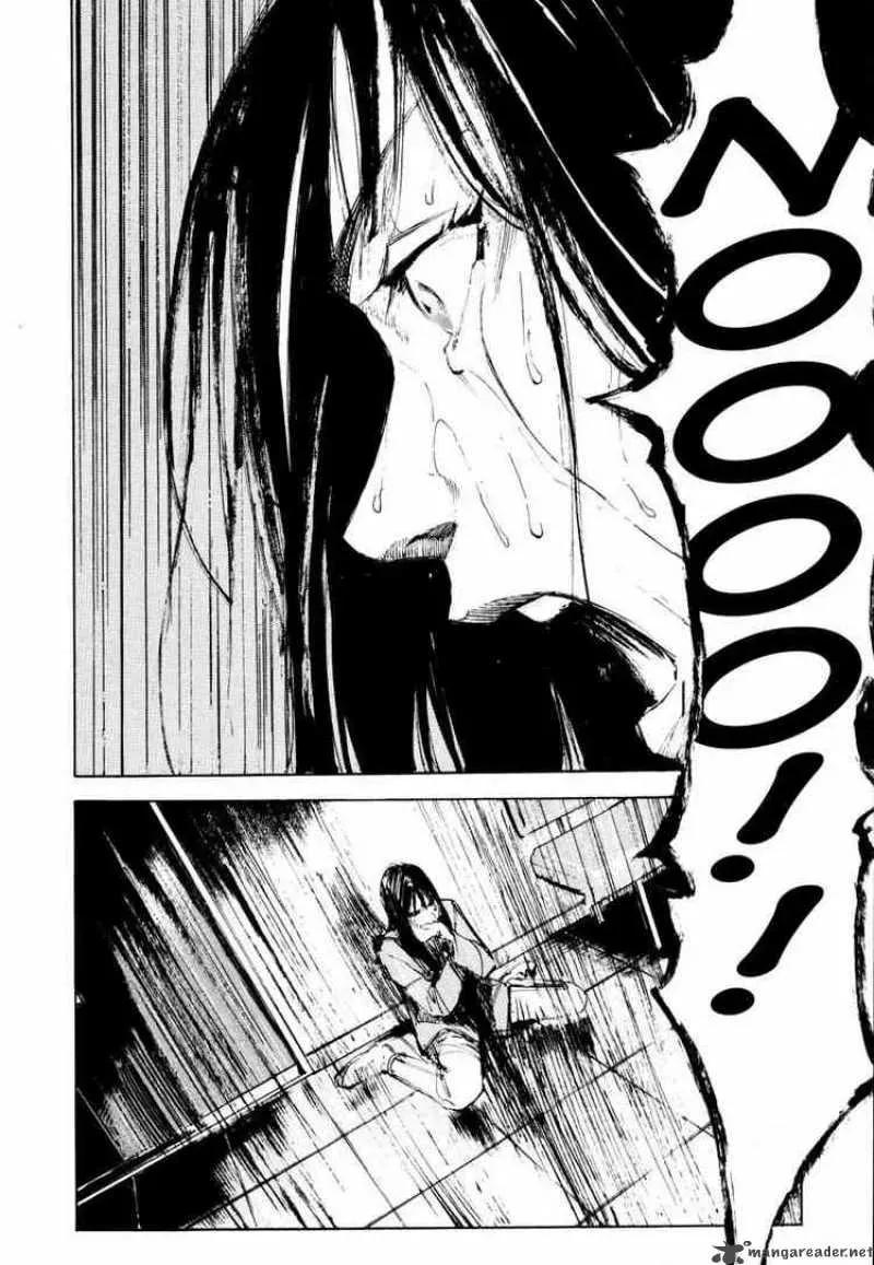 Read Ice Blade chapter 71 image 46 on Lezhin