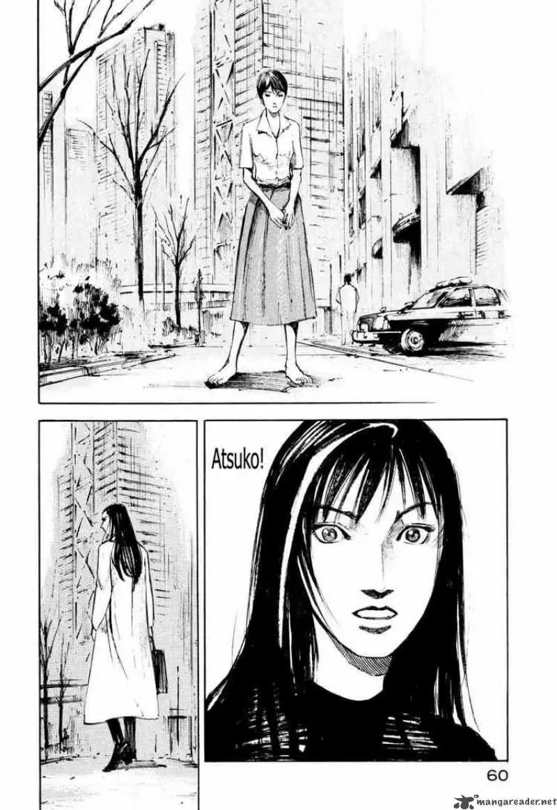 Read Ice Blade chapter 71 image 5 on Lezhin