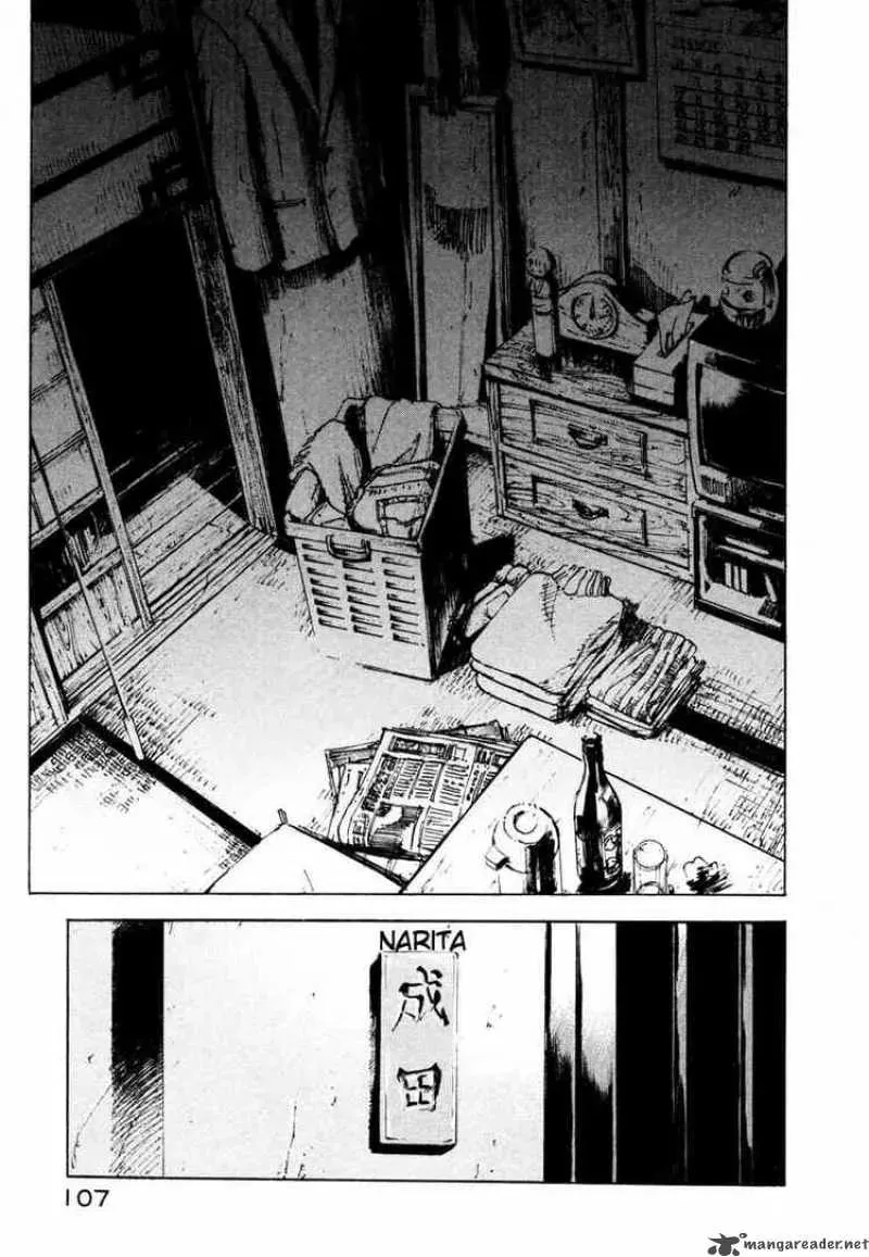 Read Ice Blade chapter 71 image 51 on Lezhin