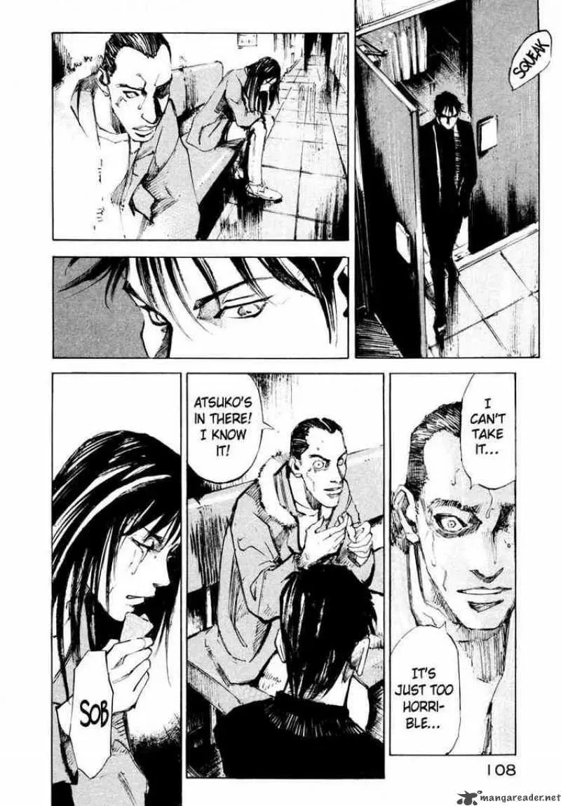 Read Ice Blade chapter 71 image 52 on Lezhin