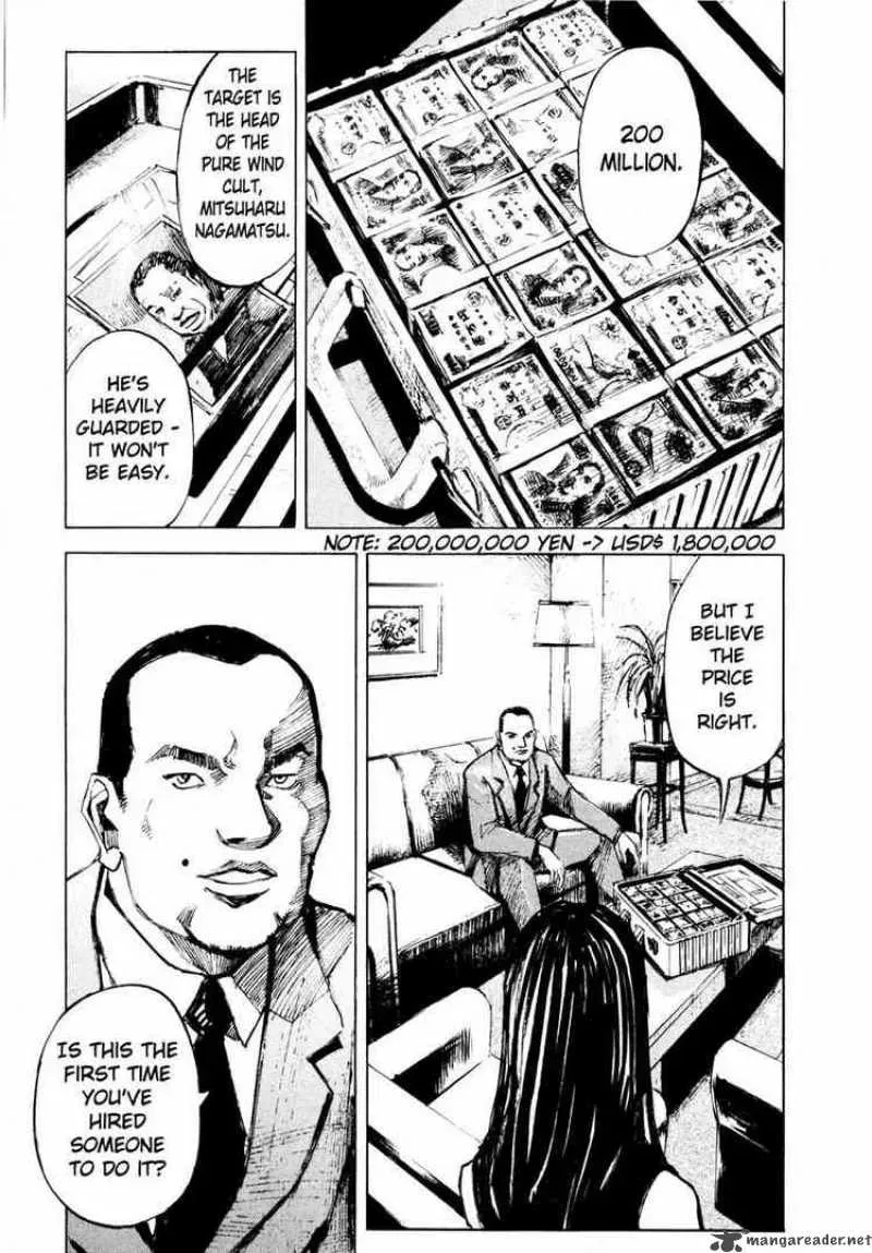 Read Ice Blade chapter 71 image 55 on Lezhin