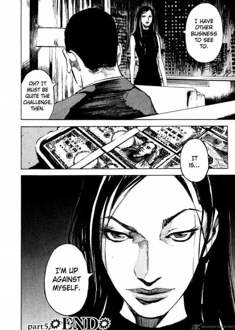 Read Ice Blade chapter 71 image 56 on Lezhin