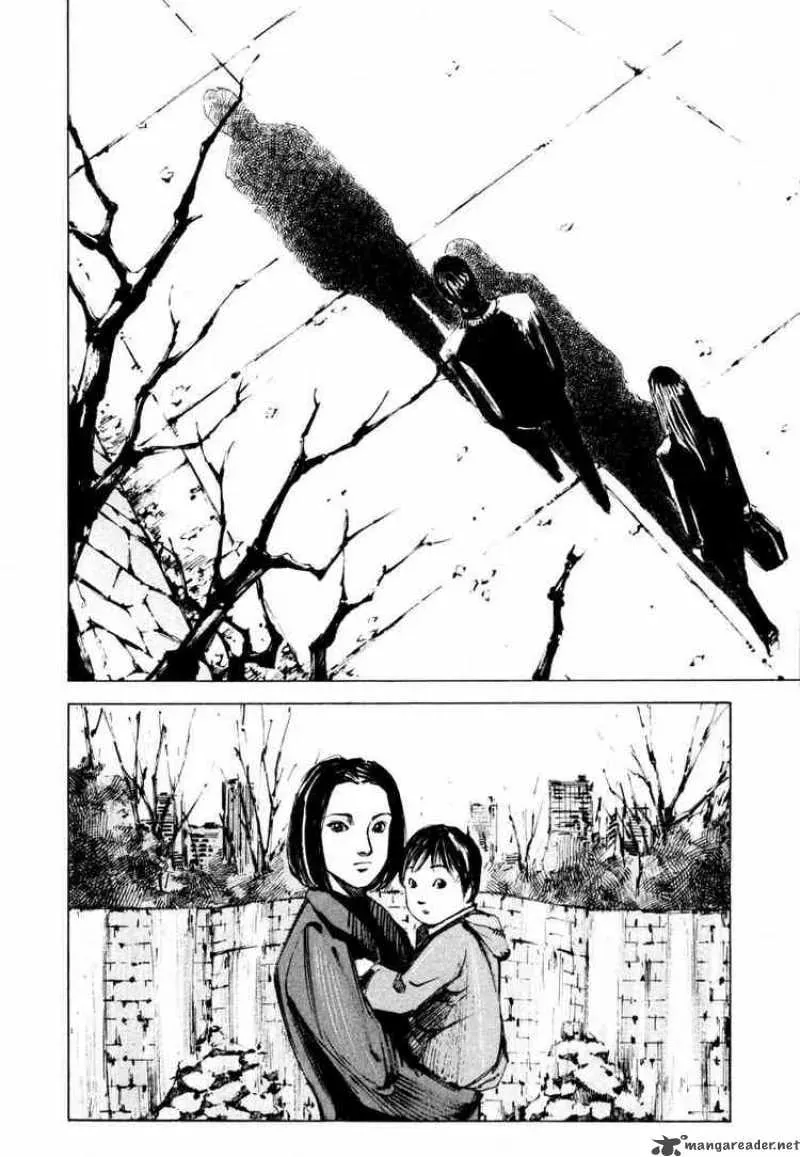 Read Ice Blade chapter 72 image 10 on Lezhin