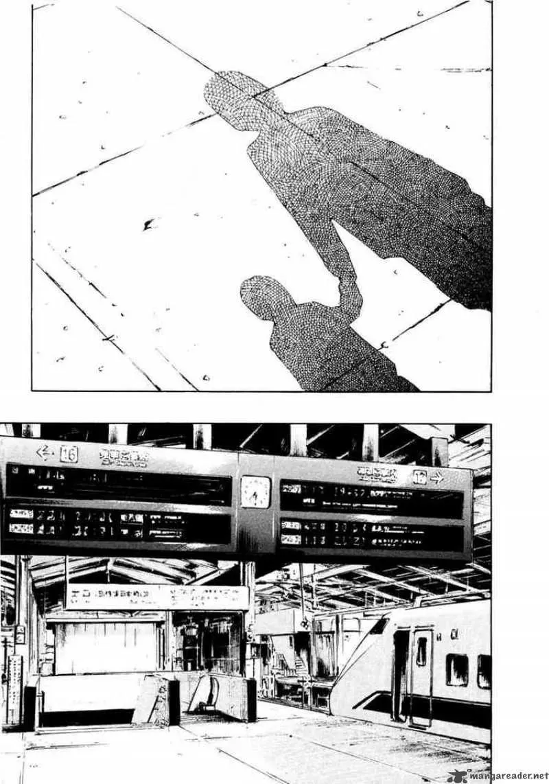 Read Ice Blade chapter 72 image 11 on Lezhin