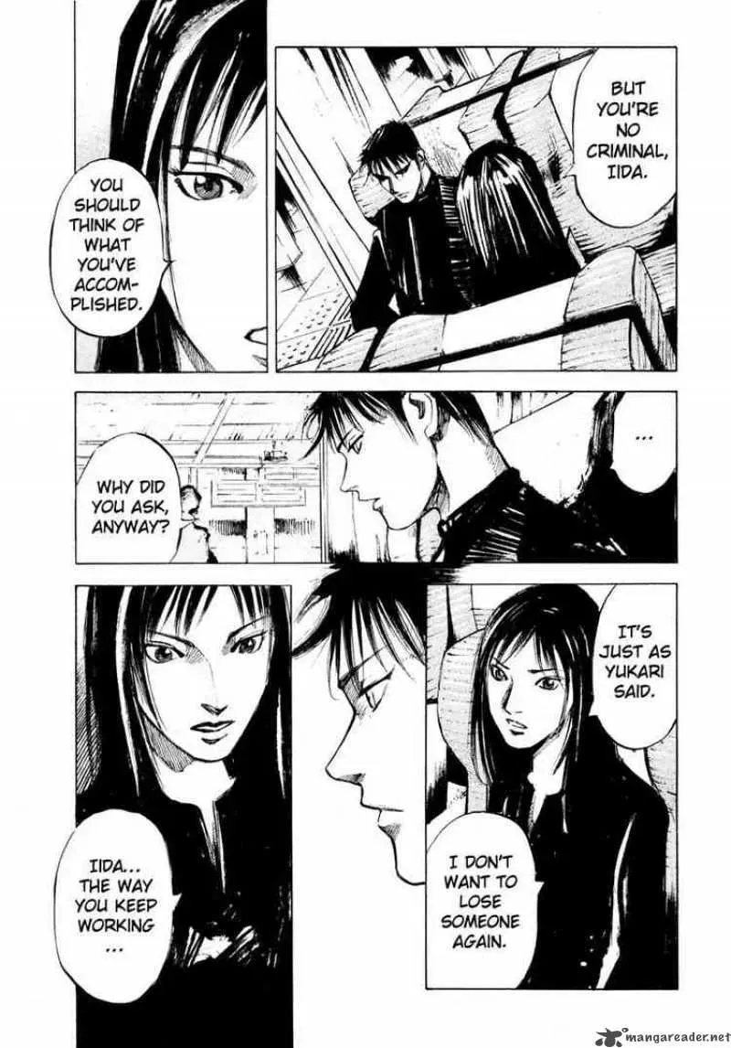 Read Ice Blade chapter 72 image 17 on Lezhin
