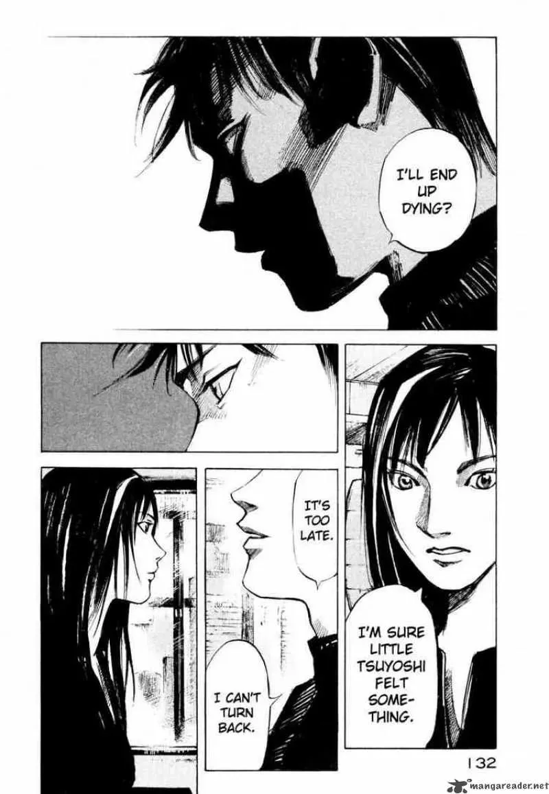 Read Ice Blade chapter 72 image 18 on Lezhin