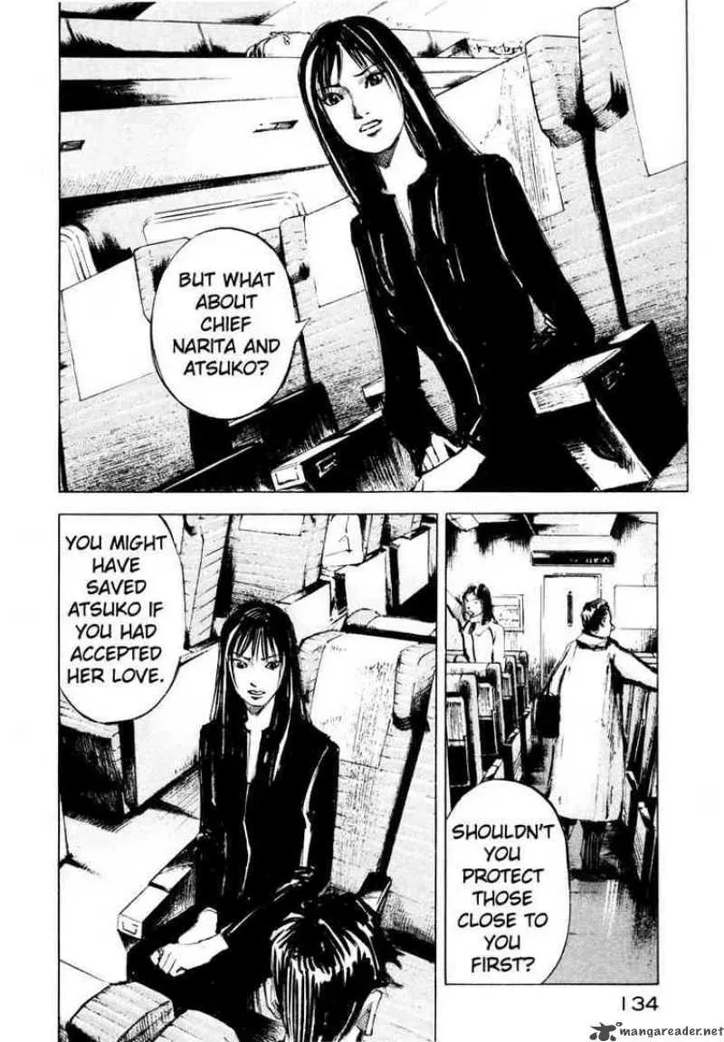 Read Ice Blade chapter 72 image 20 on Lezhin