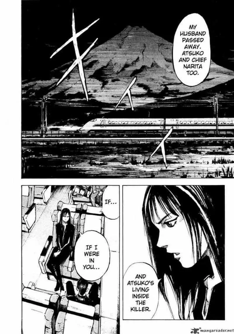 Read Ice Blade chapter 72 image 24 on Lezhin