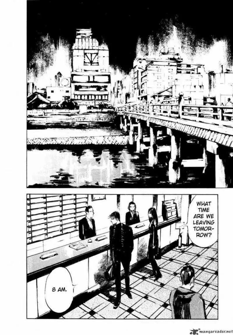 Read Ice Blade chapter 72 image 29 on Lezhin