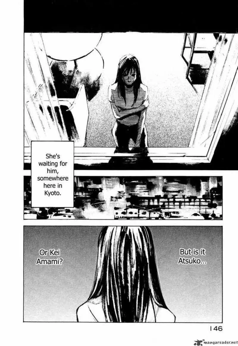 Read Ice Blade chapter 72 image 31 on Lezhin