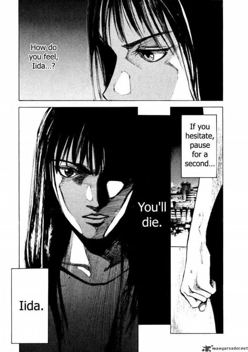 Read Ice Blade chapter 72 image 32 on Lezhin
