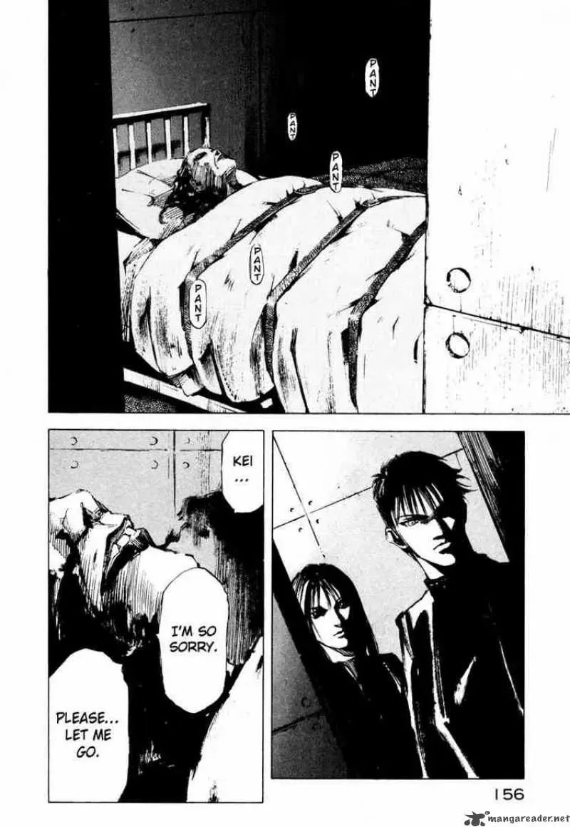 Read Ice Blade chapter 72 image 41 on Lezhin