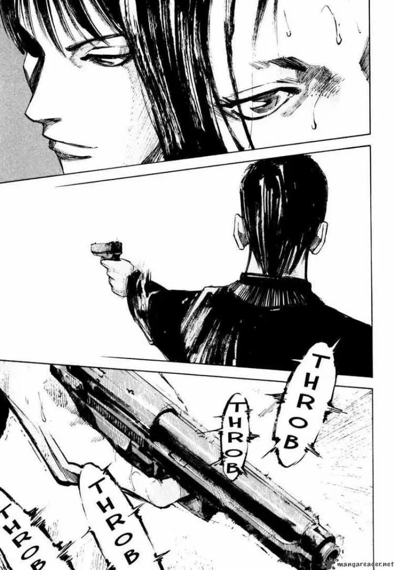 Read Ice Blade chapter 72 image 63 on Lezhin