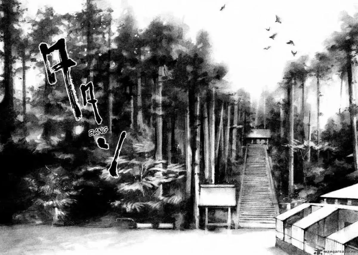 Read Ice Blade chapter 72 image 64 on Lezhin