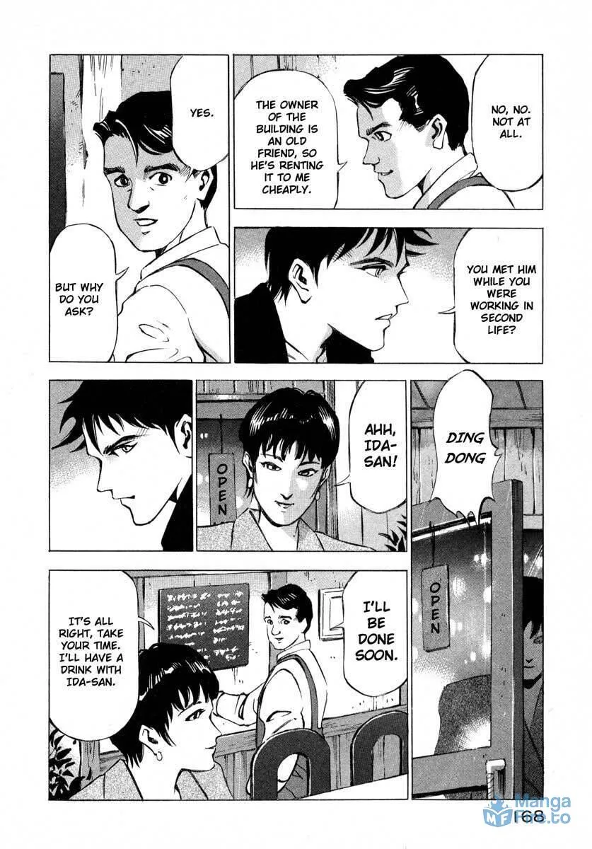Read Ice Blade chapter 8 image 14 on Lezhin