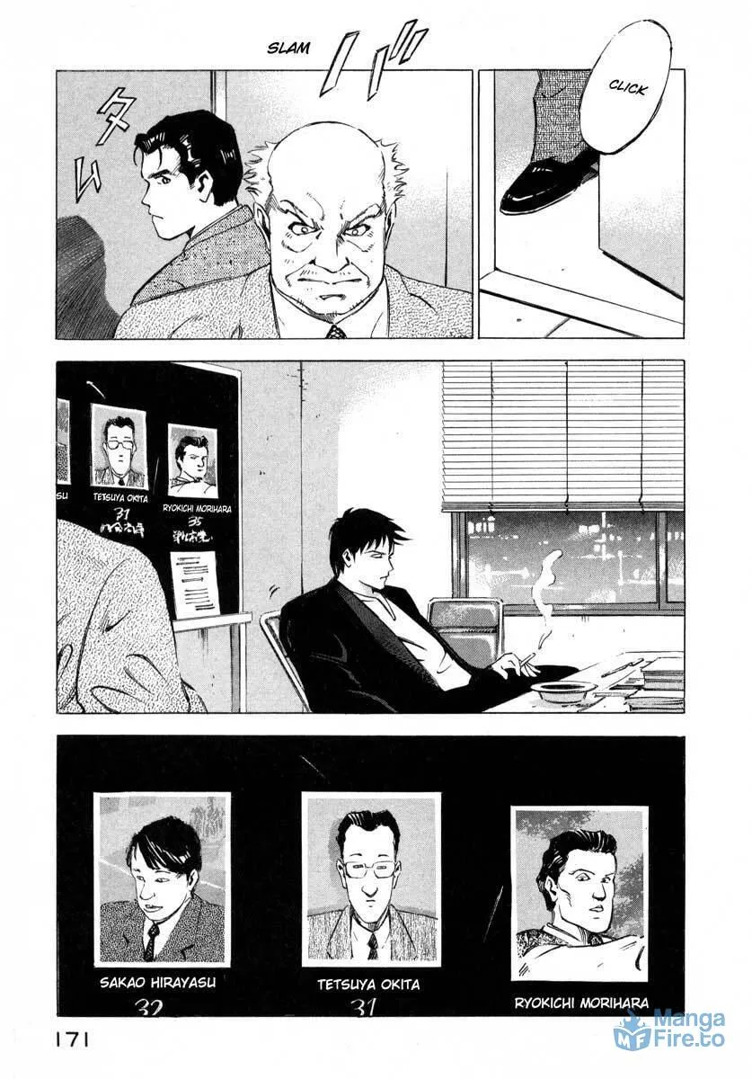 Read Ice Blade chapter 8 image 17 on Lezhin