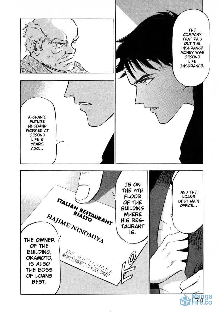 Read Ice Blade chapter 8 image 20 on Lezhin