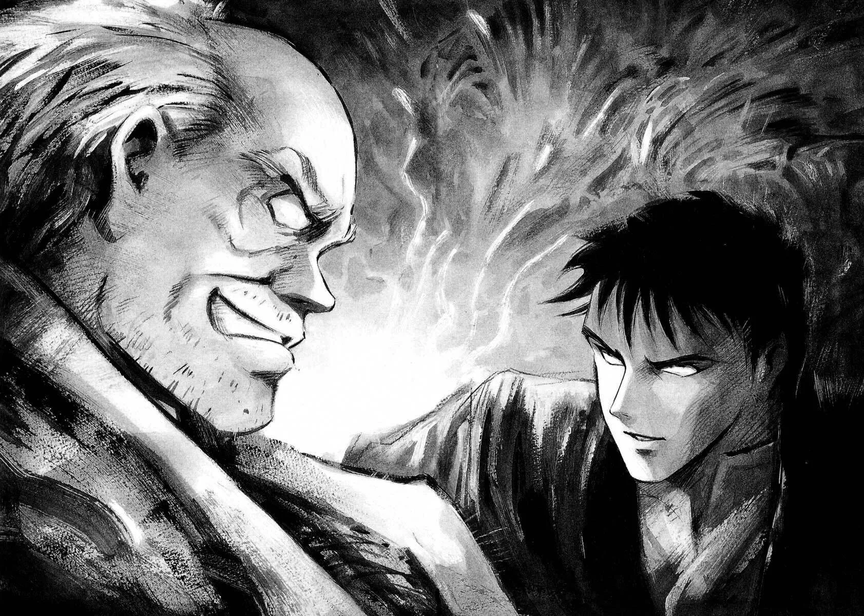 Read Ice Blade chapter 8 image 24 on Lezhin