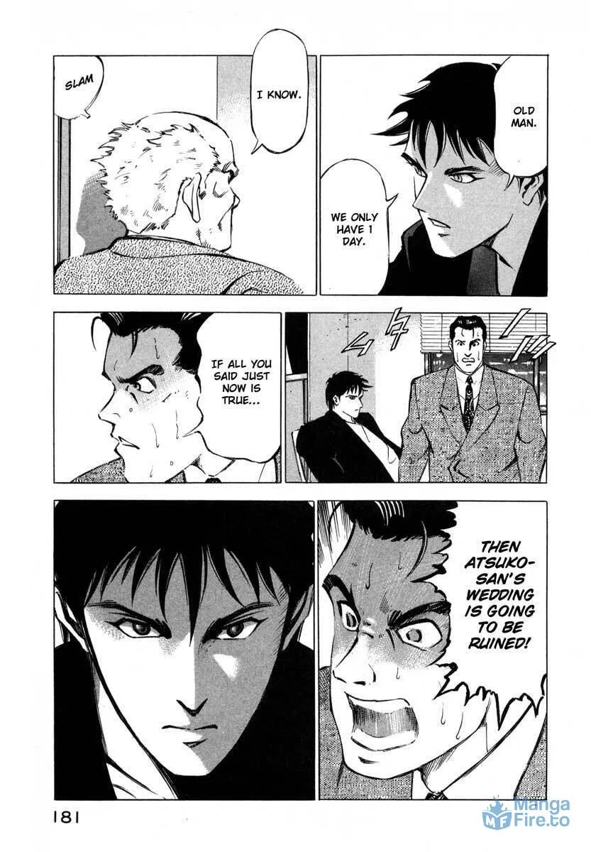 Read Ice Blade chapter 8 image 26 on Lezhin
