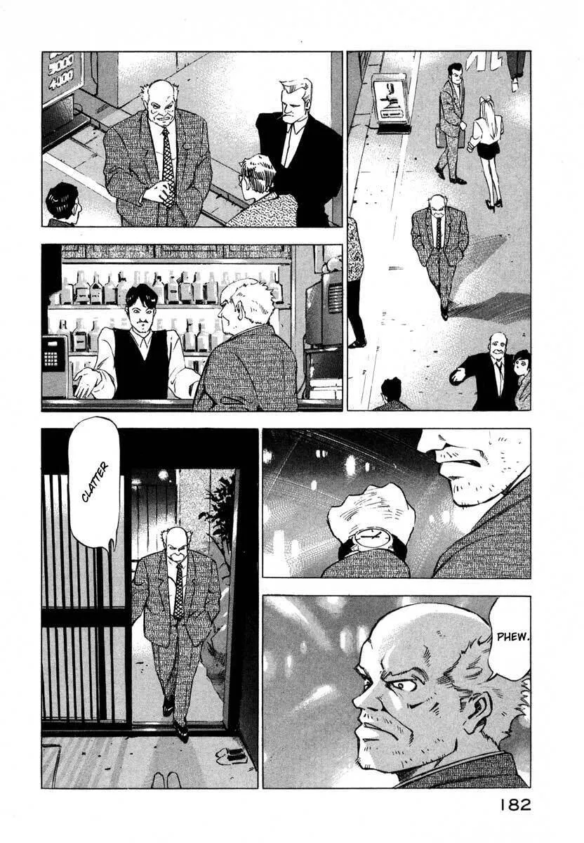 Read Ice Blade chapter 8 image 27 on Lezhin