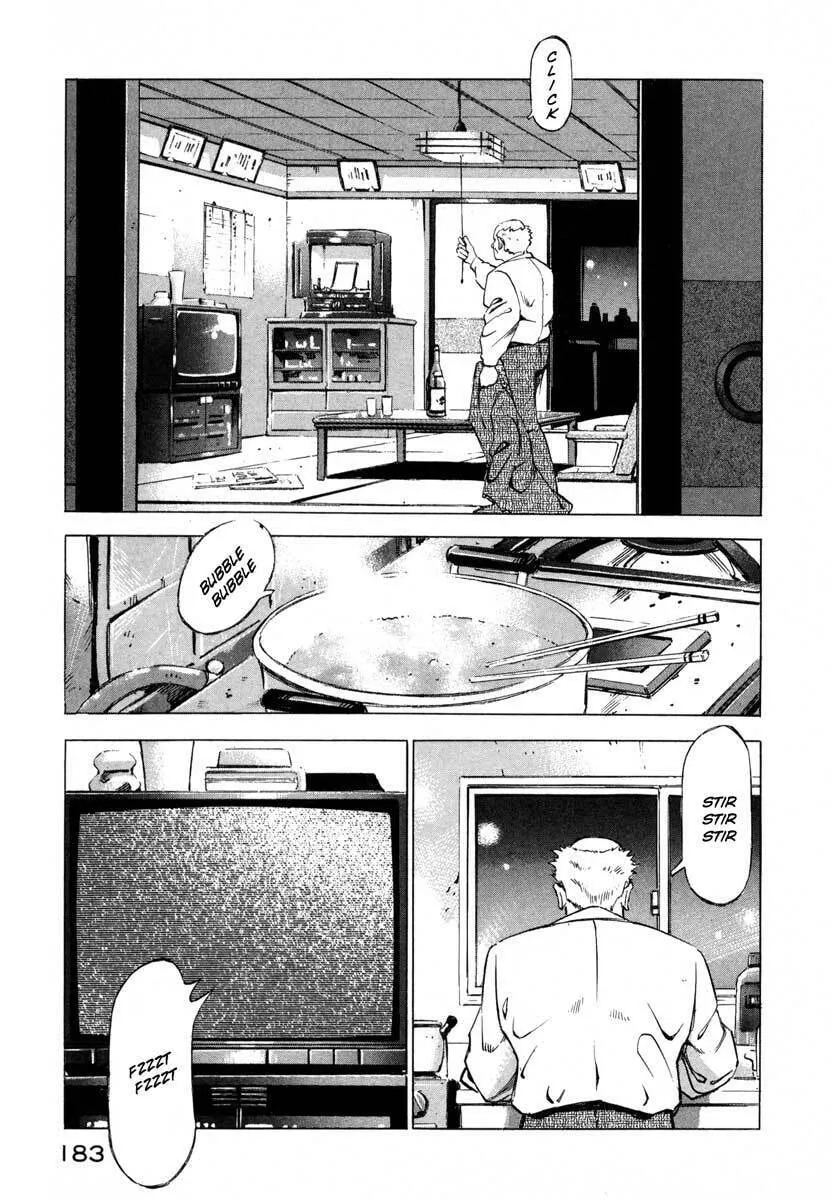 Read Ice Blade chapter 8 image 28 on Lezhin
