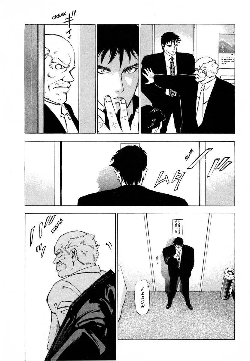 Read Ice Blade chapter 8 image 36 on Lezhin