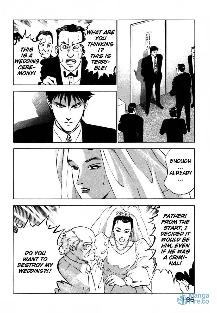 Read Ice Blade chapter 8 image 41 on Lezhin