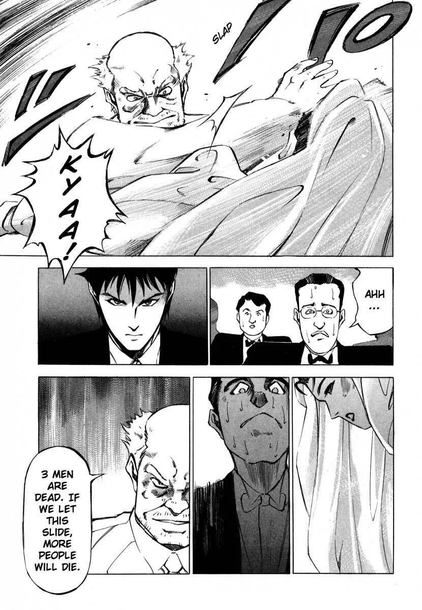 Read Ice Blade chapter 8 image 42 on Lezhin