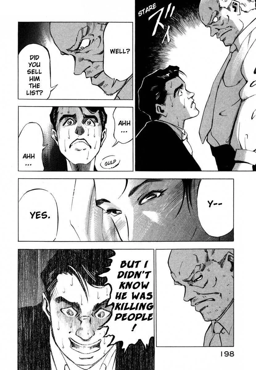 Read Ice Blade chapter 8 image 43 on Lezhin