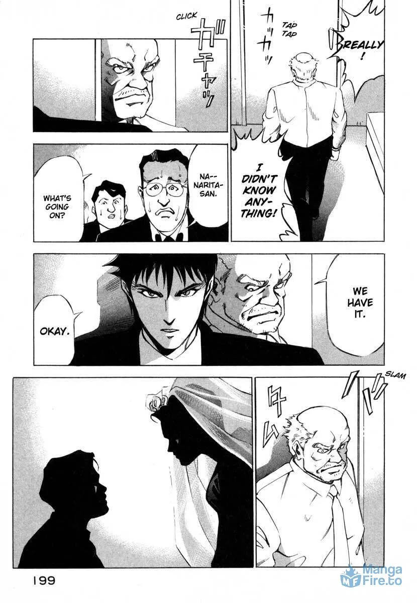 Read Ice Blade chapter 8 image 44 on Lezhin
