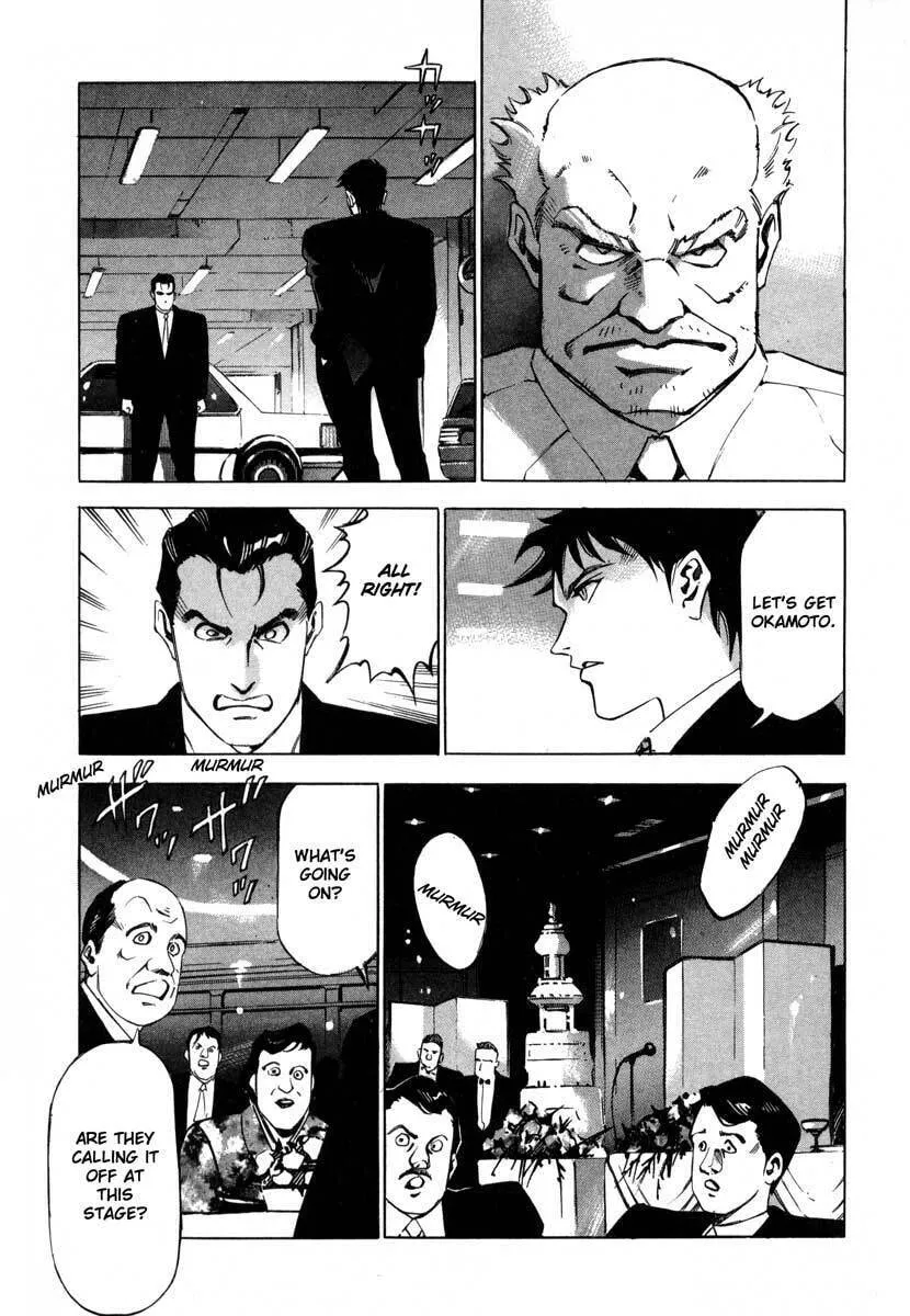 Read Ice Blade chapter 8 image 46 on Lezhin
