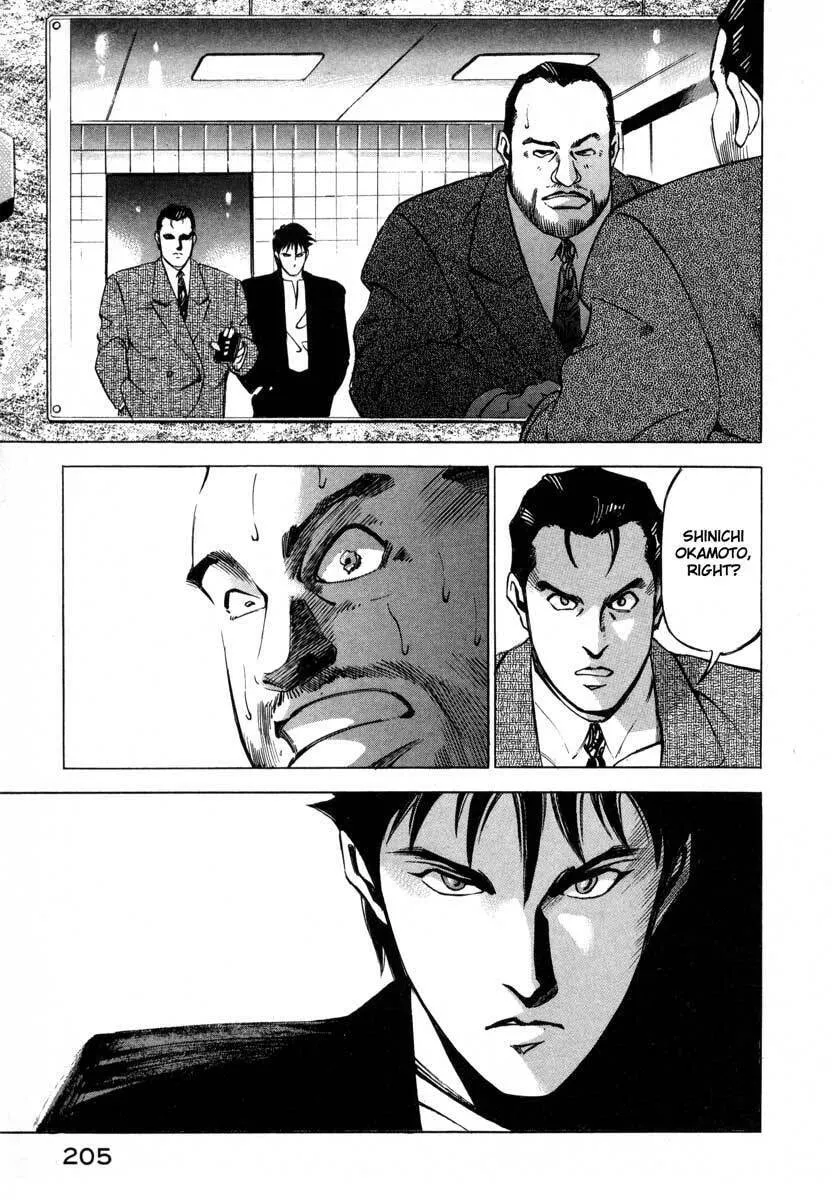 Read Ice Blade chapter 8 image 49 on Lezhin