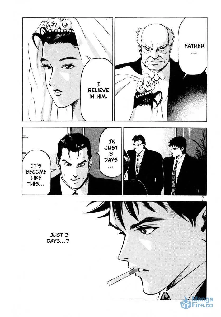 Read Ice Blade chapter 8 image 5 on Lezhin