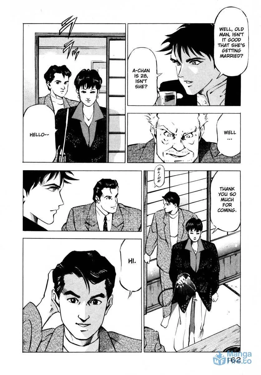 Read Ice Blade chapter 8 image 8 on Lezhin