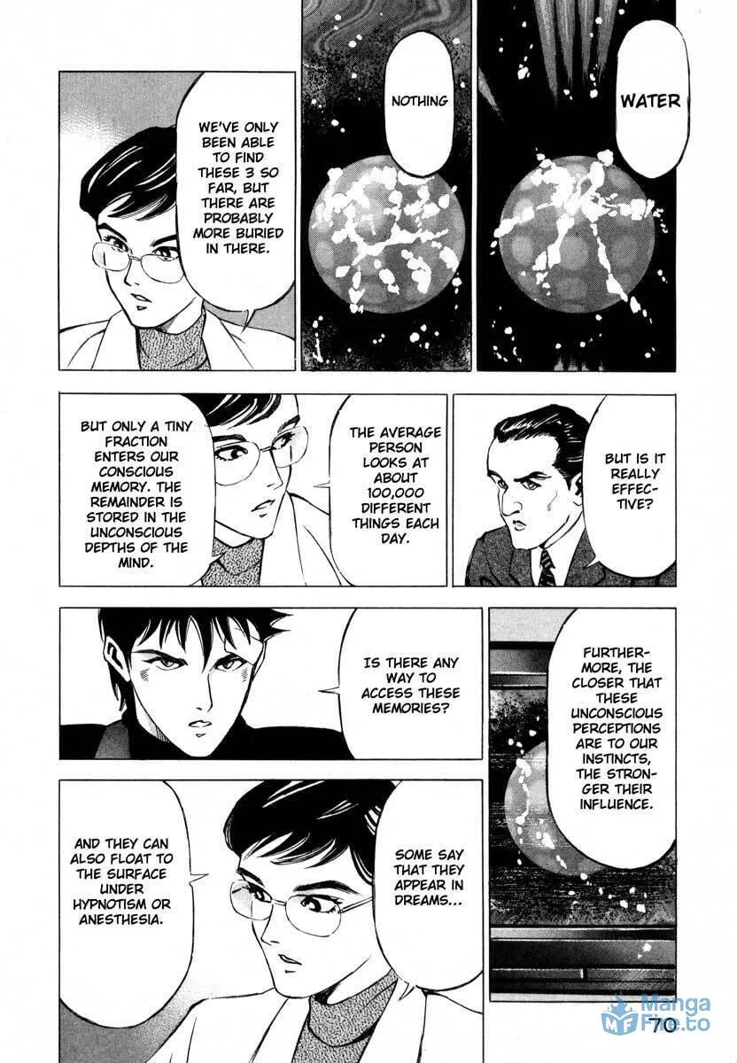 Read Ice Blade chapter 9.2 image 17 on Lezhin