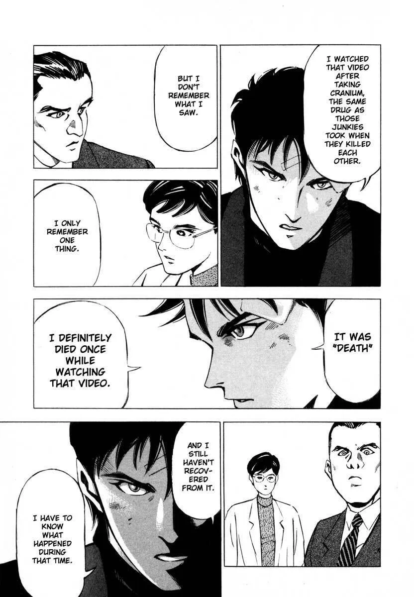 Read Ice Blade chapter 9.2 image 18 on Lezhin