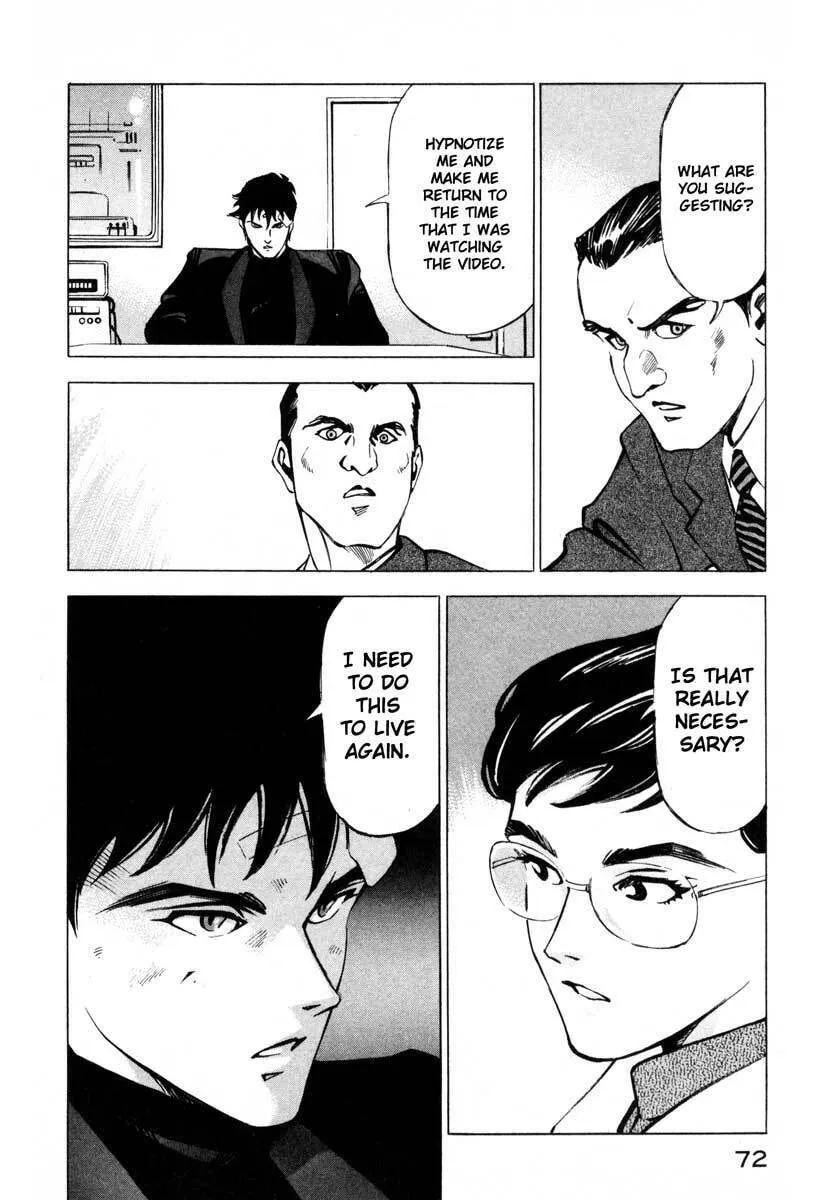 Read Ice Blade chapter 9.2 image 19 on Lezhin
