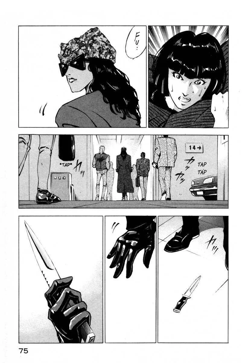 Read Ice Blade chapter 9.2 image 22 on Lezhin