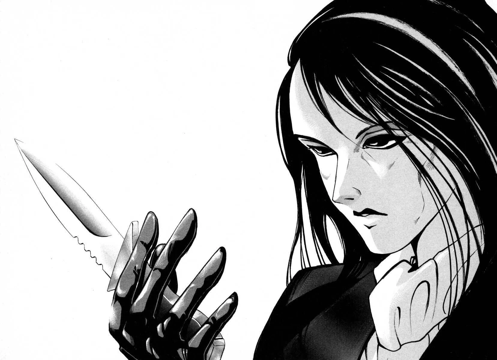 Read Ice Blade chapter 9.2 image 23 on Lezhin