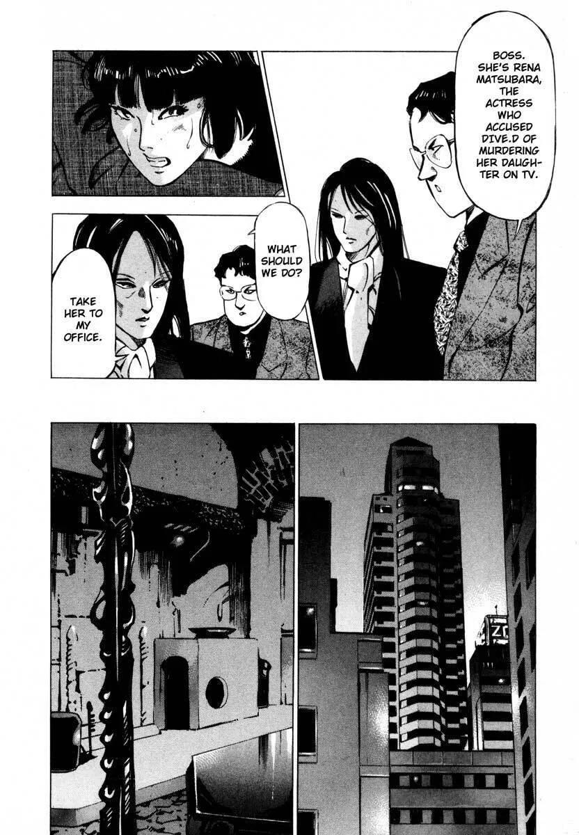 Read Ice Blade chapter 9.2 image 24 on Lezhin