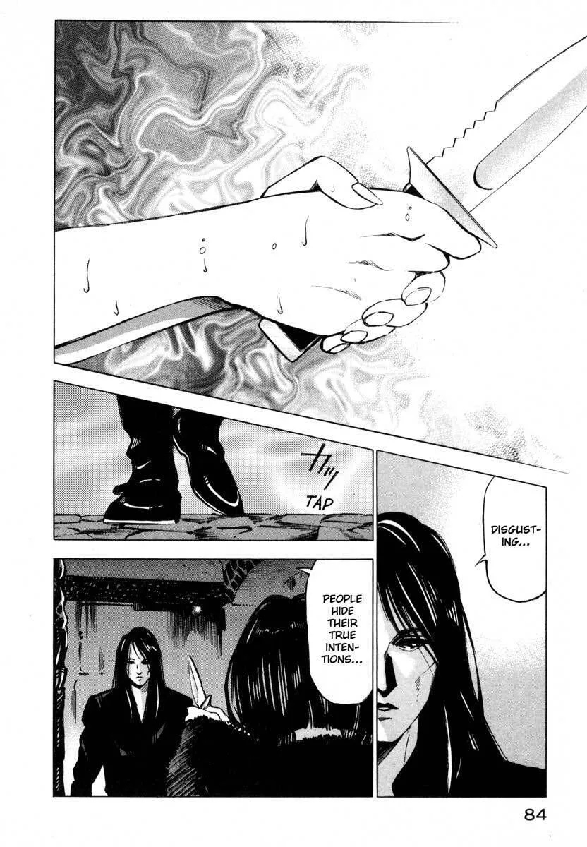 Read Ice Blade chapter 9.2 image 30 on Lezhin