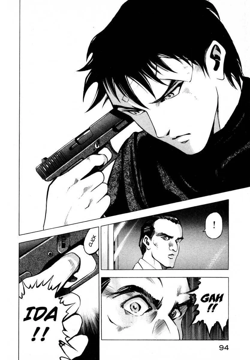 Read Ice Blade chapter 9.2 image 39 on Lezhin
