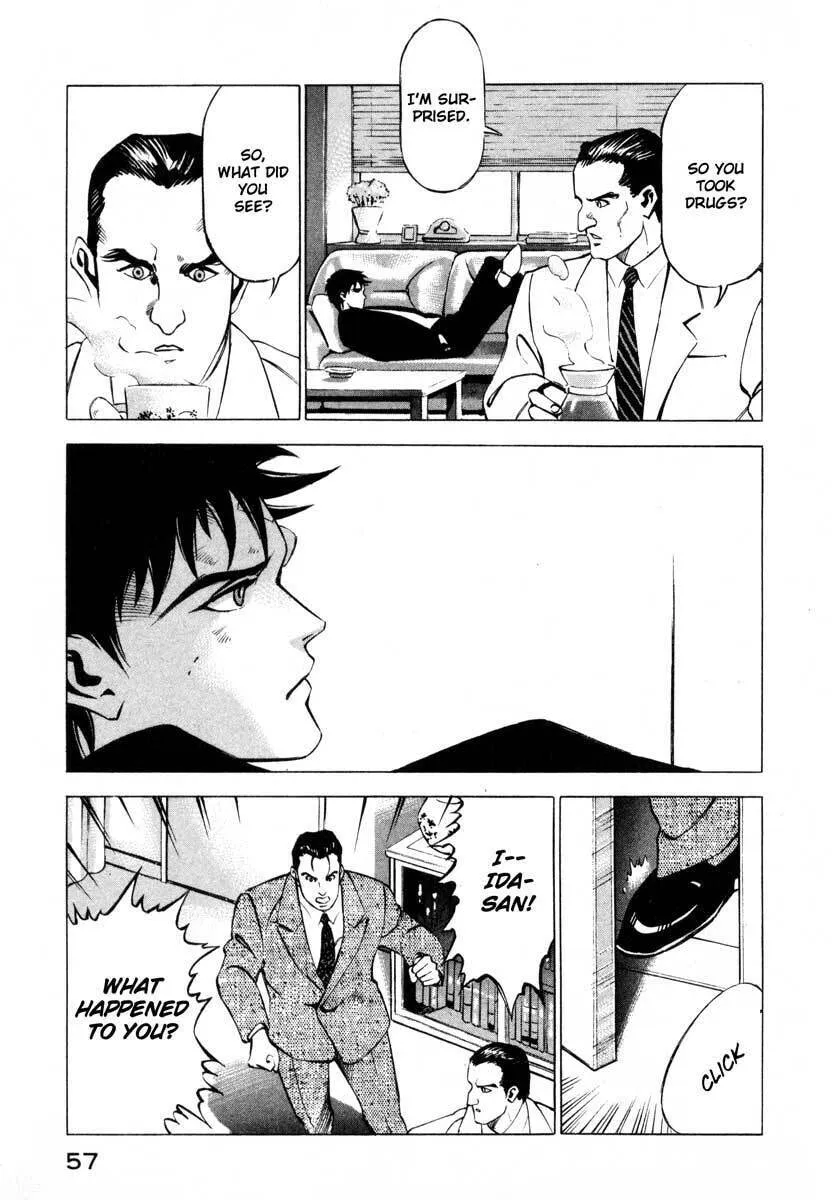 Read Ice Blade chapter 9.2 image 4 on Lezhin