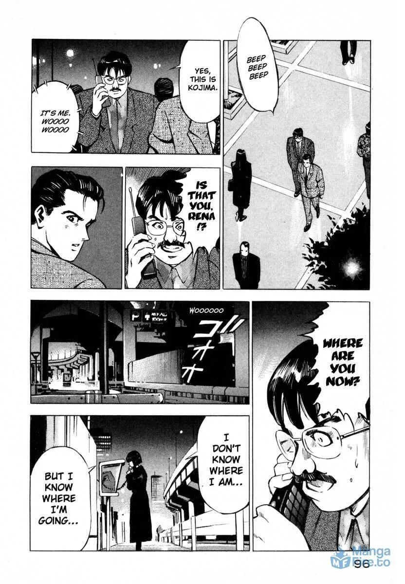 Read Ice Blade chapter 9.2 image 41 on Lezhin