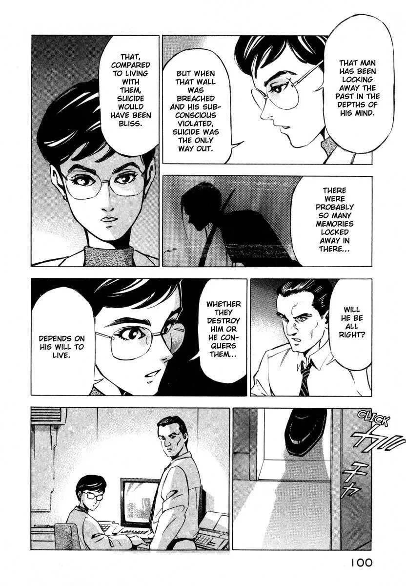 Read Ice Blade chapter 9.2 image 45 on Lezhin