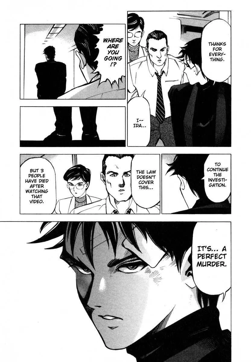 Read Ice Blade chapter 9.2 image 46 on Lezhin