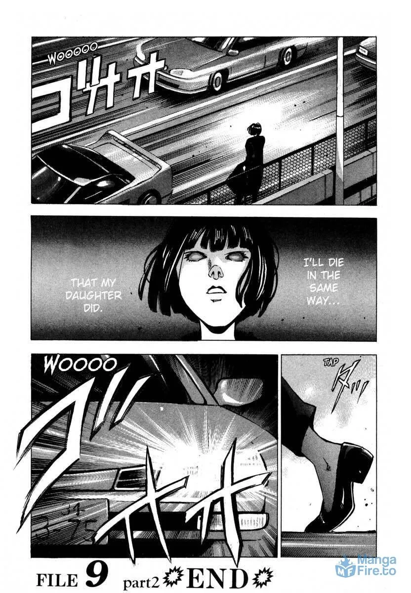 Read Ice Blade chapter 9.2 image 47 on Lezhin
