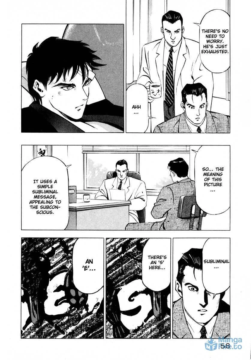 Read Ice Blade chapter 9.2 image 5 on Lezhin